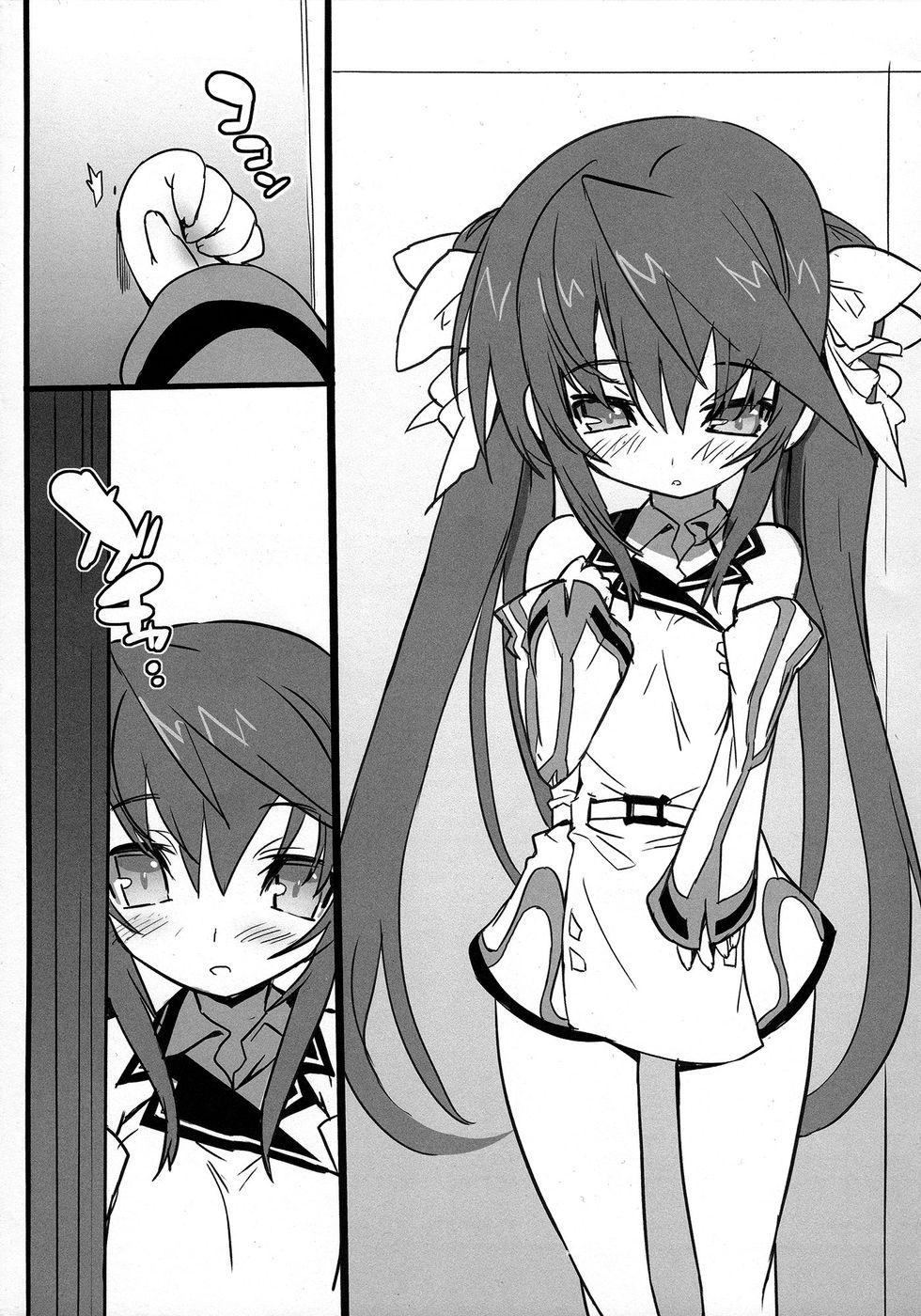 Hentai Manga Comic-Pink Subuta-Read-4